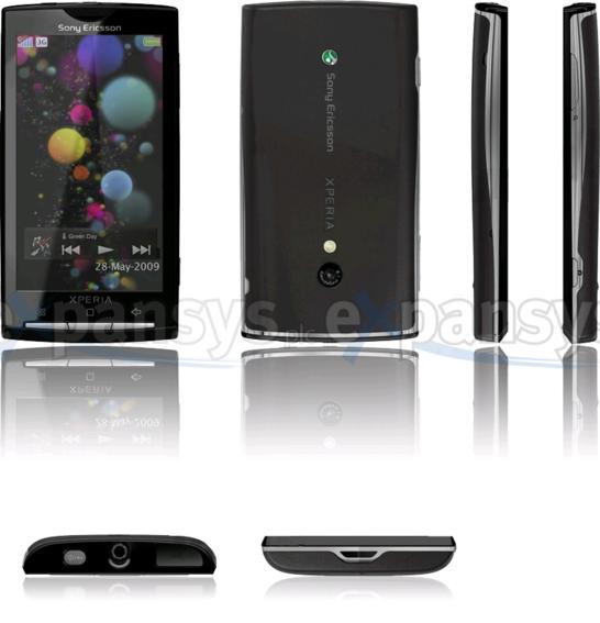 android se 546x567